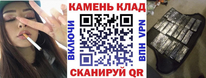 Гашиш хэш Саянск