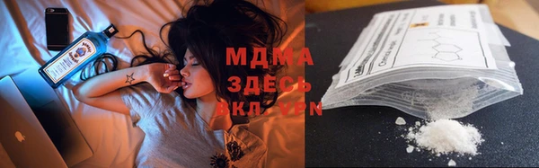 эйфоретик Алексеевка