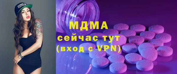 дурь Абаза