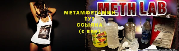 дурь Абаза