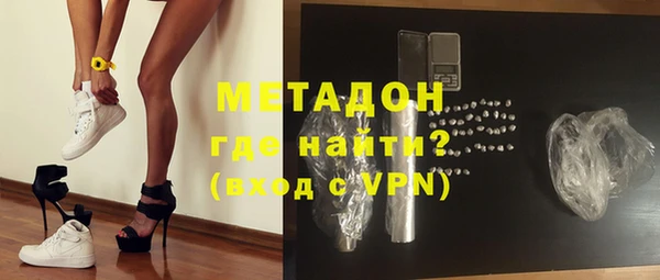дурь Абаза