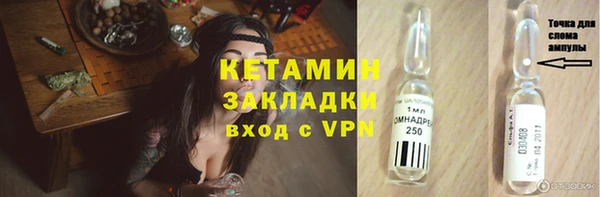 ГАЛЛЮЦИНОГЕННЫЕ ГРИБЫ Абдулино