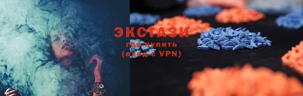 шишки Абинск
