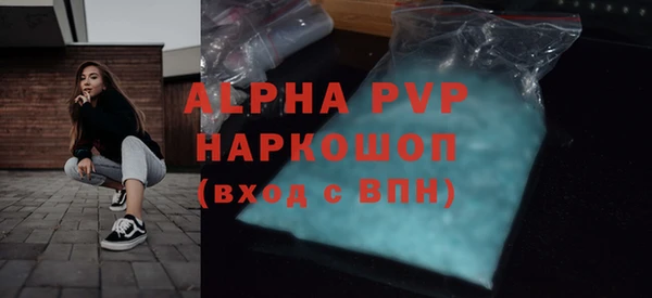 дурь Абаза