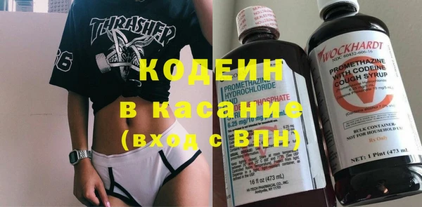 дурь Абаза