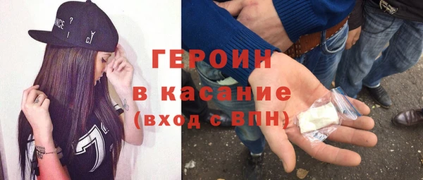 ГАЛЛЮЦИНОГЕННЫЕ ГРИБЫ Абдулино