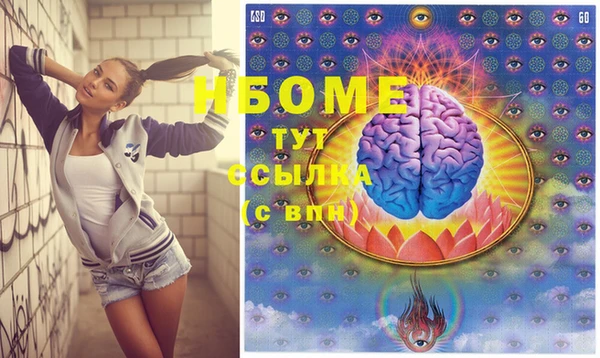 дурь Абаза