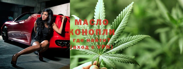 дурь Абаза